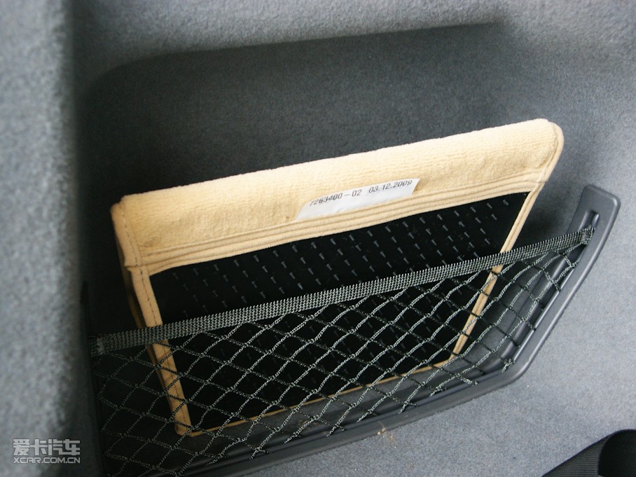 2009R7ϵ 740Li I(lng)Ȱ