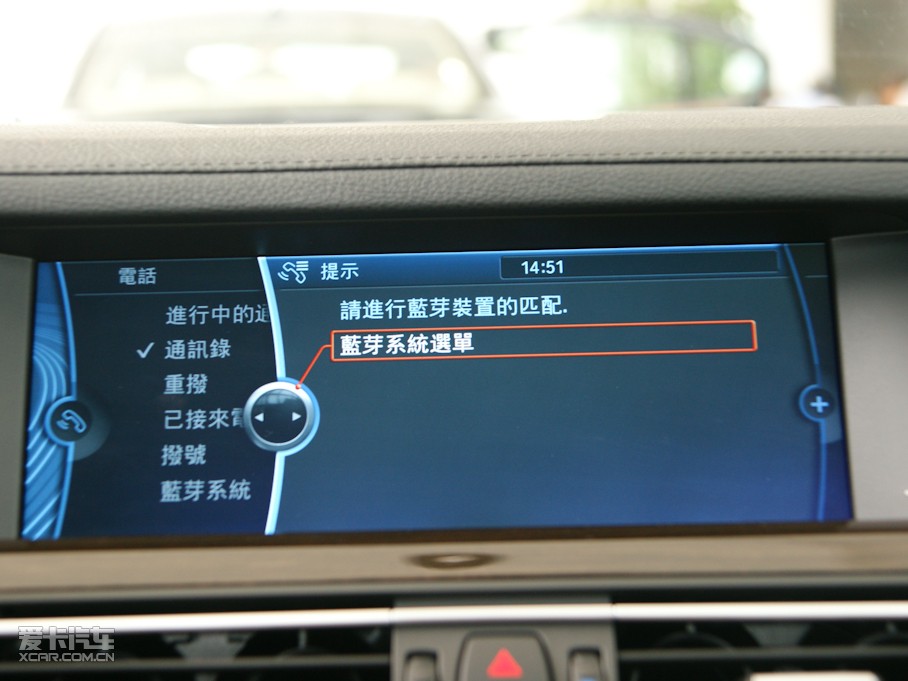 2009R7ϵ 750Li IȰ