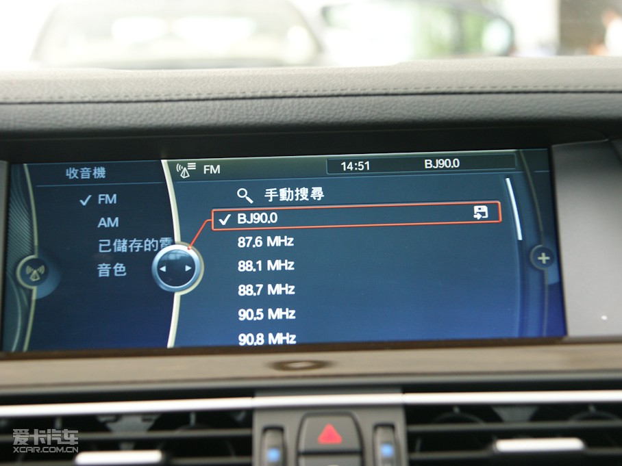 2009R7ϵ 750Li IȰ