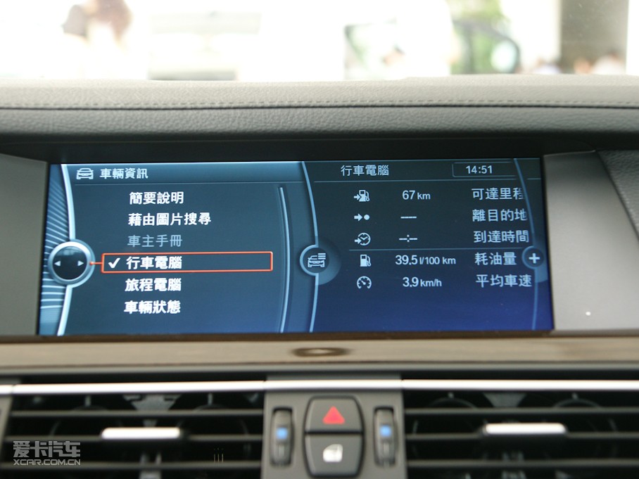 2009R7ϵ 750Li IȰ