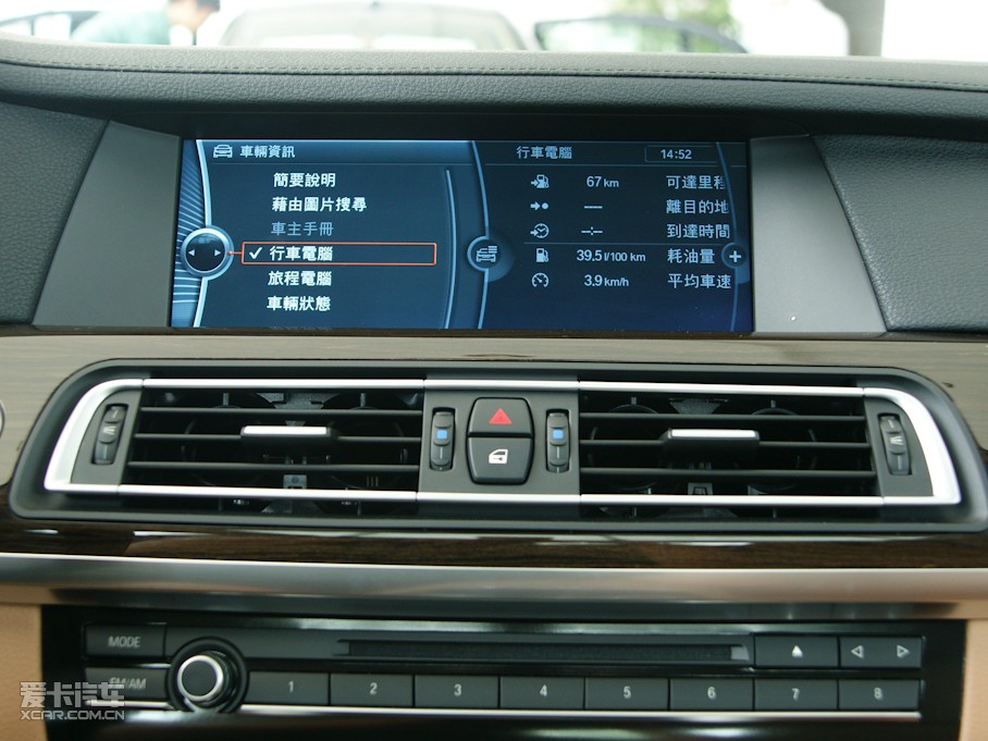 2009R7ϵ 750Li IȰ