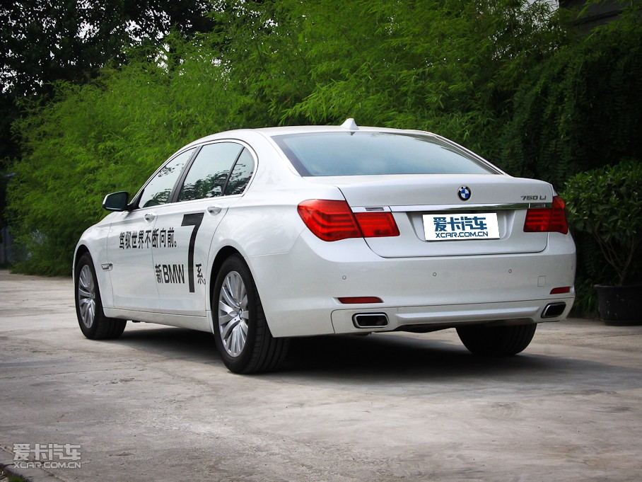 20097ϵ 750Li 