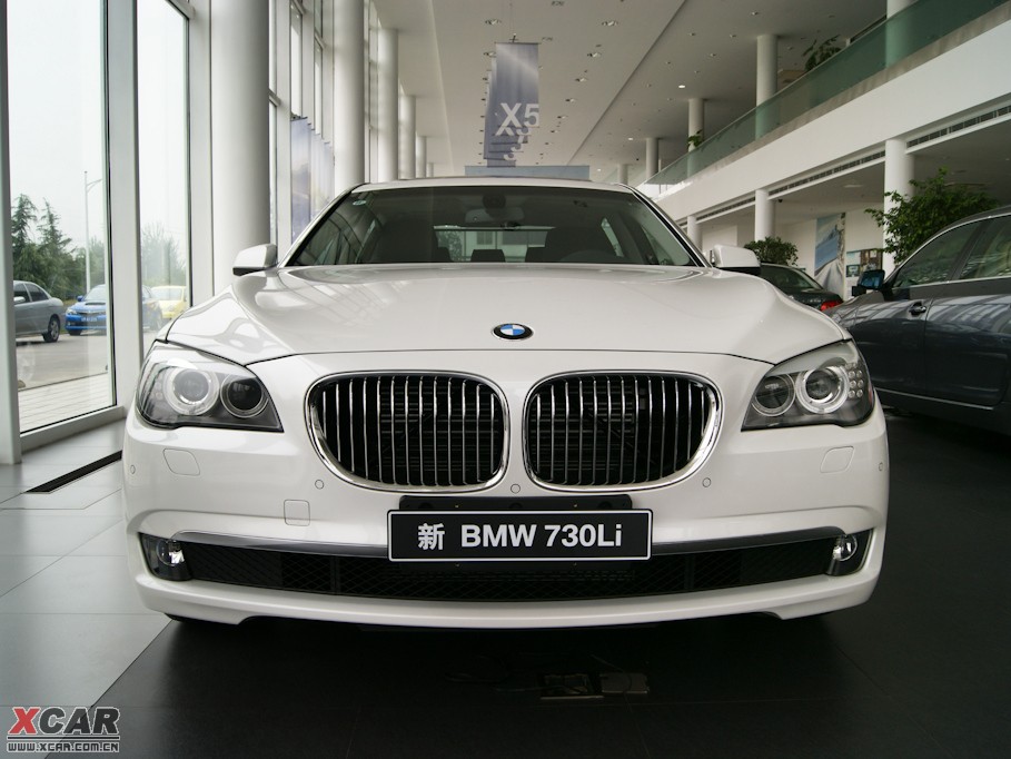 20097ϵ 730Li Ȱ