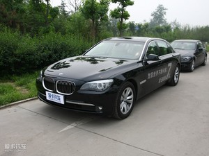 2009款730Li 豪华版 整体外观