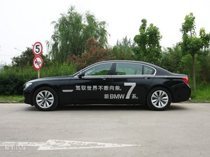 2009款730Li 豪华版 整体外观