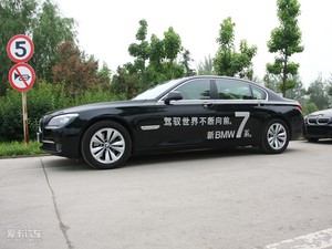 2009款730Li 豪华版 整体外观