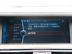 2009750li F п؅^(q)