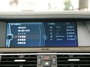 2009款750Li 领先版 中控台显示屏