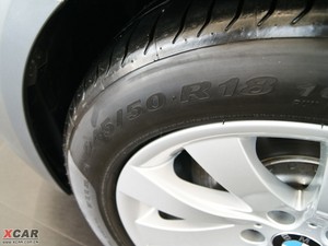 2009款740Li 豪华版 细节外观
