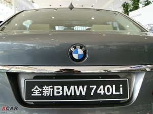 2009740Li A ^