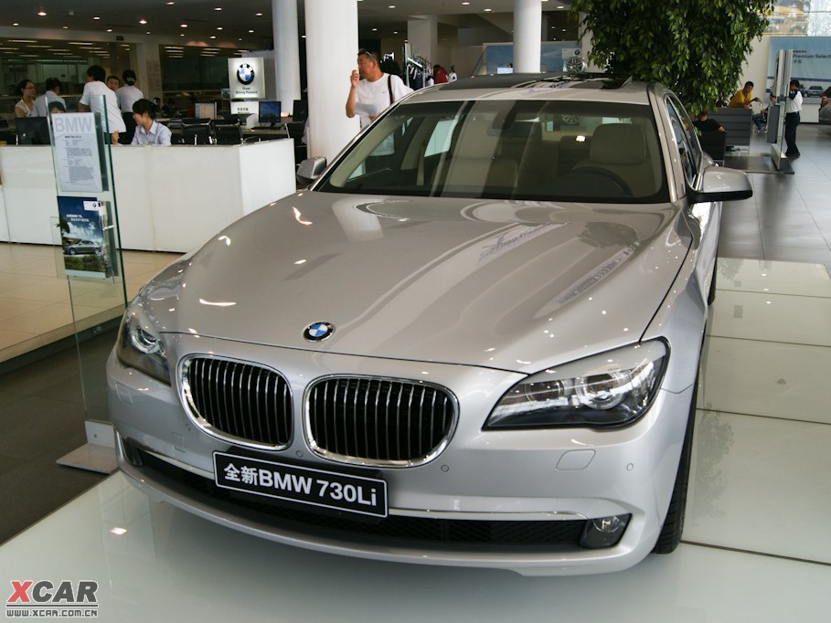 2009R7ϵ 730Li I(lng)Ȱ