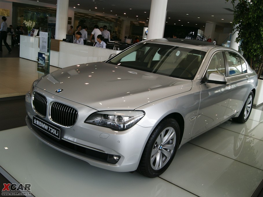 20097ϵ 730Li Ȱ