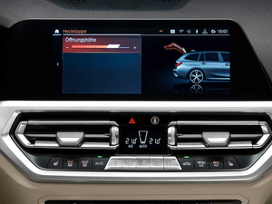 2020款基本型 中控区