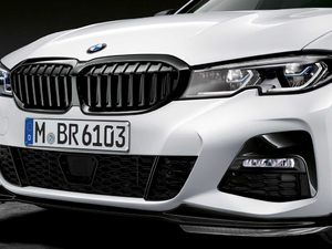 2020M Performance Parts ^