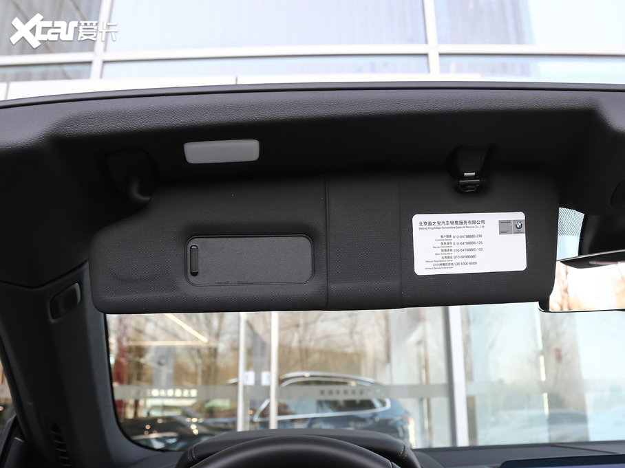 2019R8ϵ 840i I܇ M\b