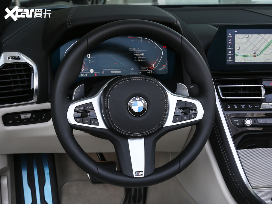 2019R8ϵ 840i I܇ M\(yn)(dng)b