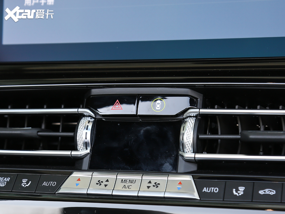 2019R8ϵ 840i I܇ M\(yn)(dng)b