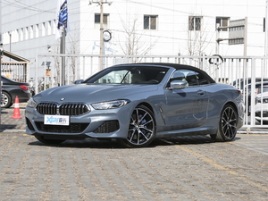 2019840i ܳ M˶װ 