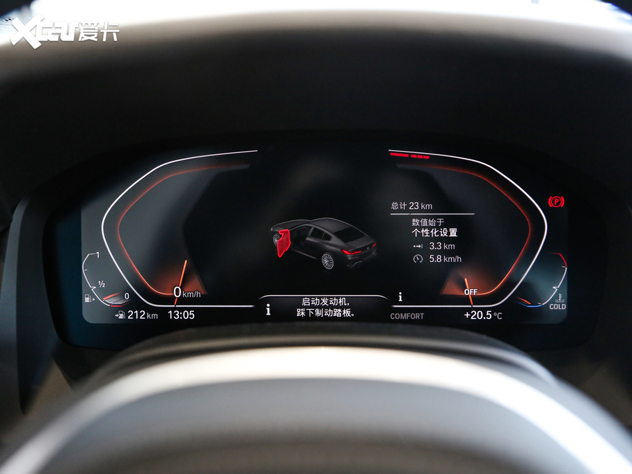 2019R8ϵT 840i xDrive TI܇ M\b