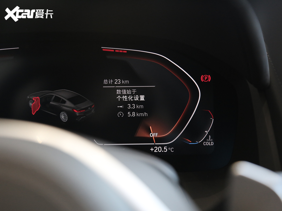 2019R8ϵT 840i xDrive TI܇ M\b