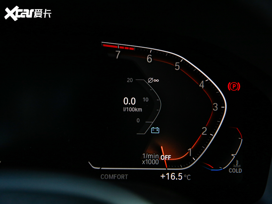 2019��R8ϵ���T 840i ���T�I��܇ M�\�����b