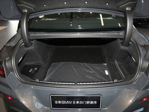 2019840i xDrive T(mn)I܇(ch) M\(yn)(dng)b g