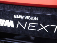 ���^����Vision M NEXT���^����