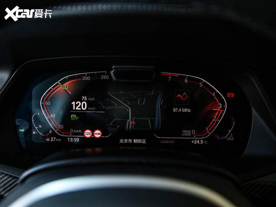 2020RX6 xDrive40i  M\b