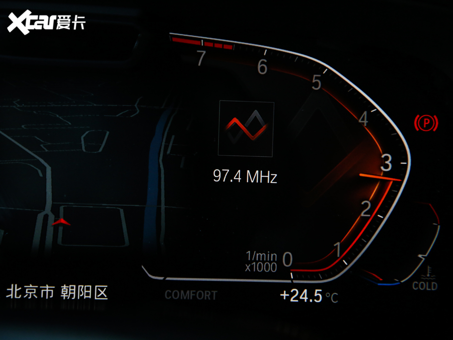 2020RX6 xDrive40i  M\b