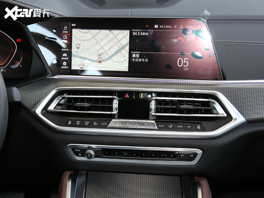 2020RX6 xDrive40i M\b