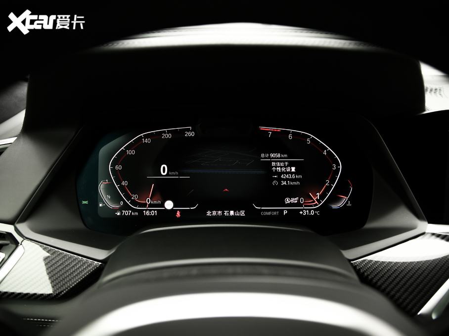 2020RX6 xDrive40i  M\b