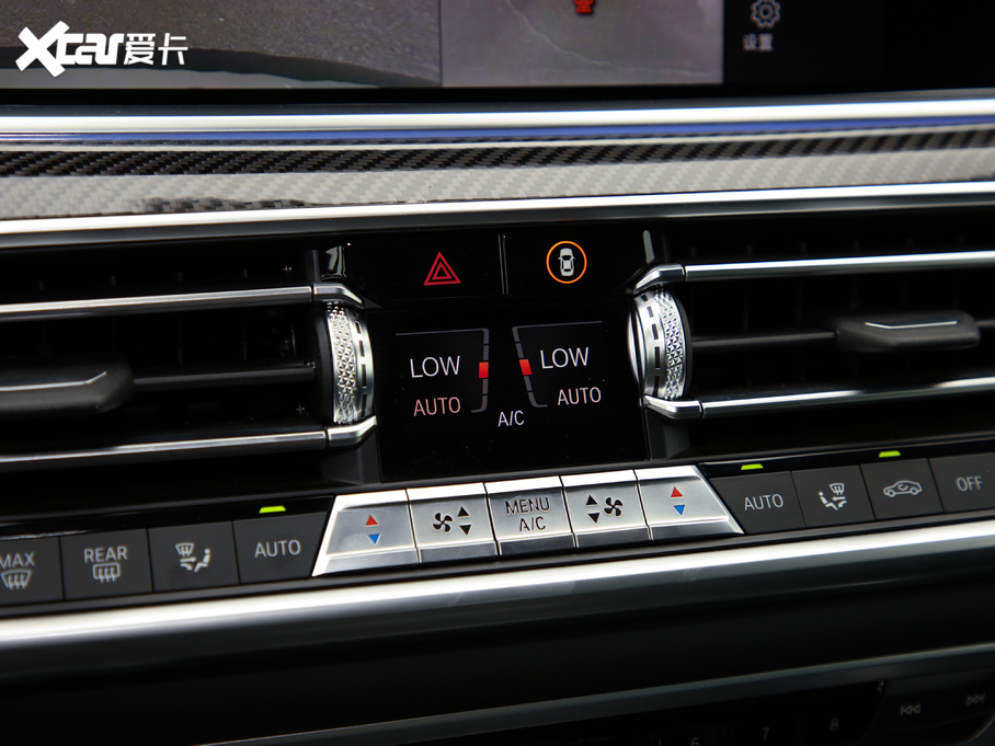 2020RX6 xDrive40i  M\b