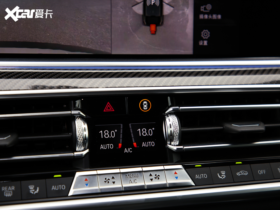 2020RX6 xDrive40i  M\b