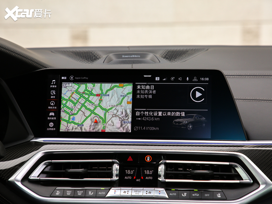 2020RX6 xDrive40i  M\b