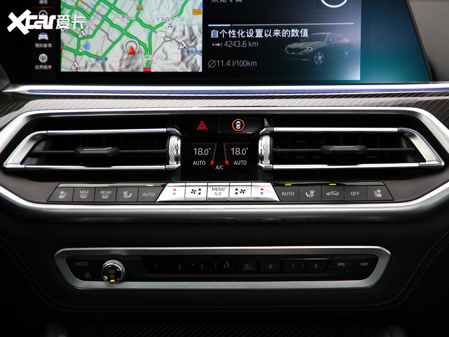 2020RX6 xDrive40i  M\b