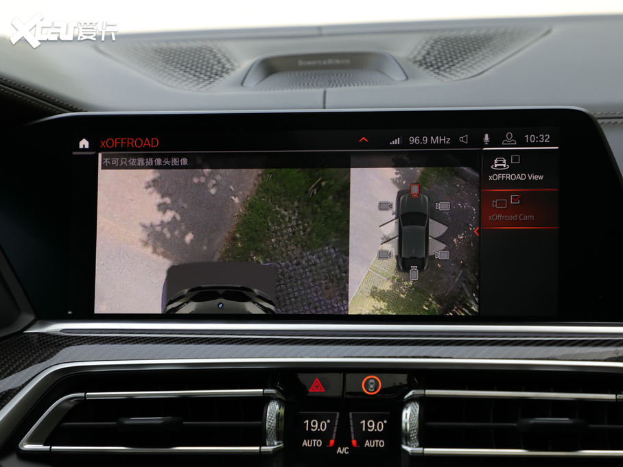 2020RX6 xDrive40i  M\(yn)(dng)b