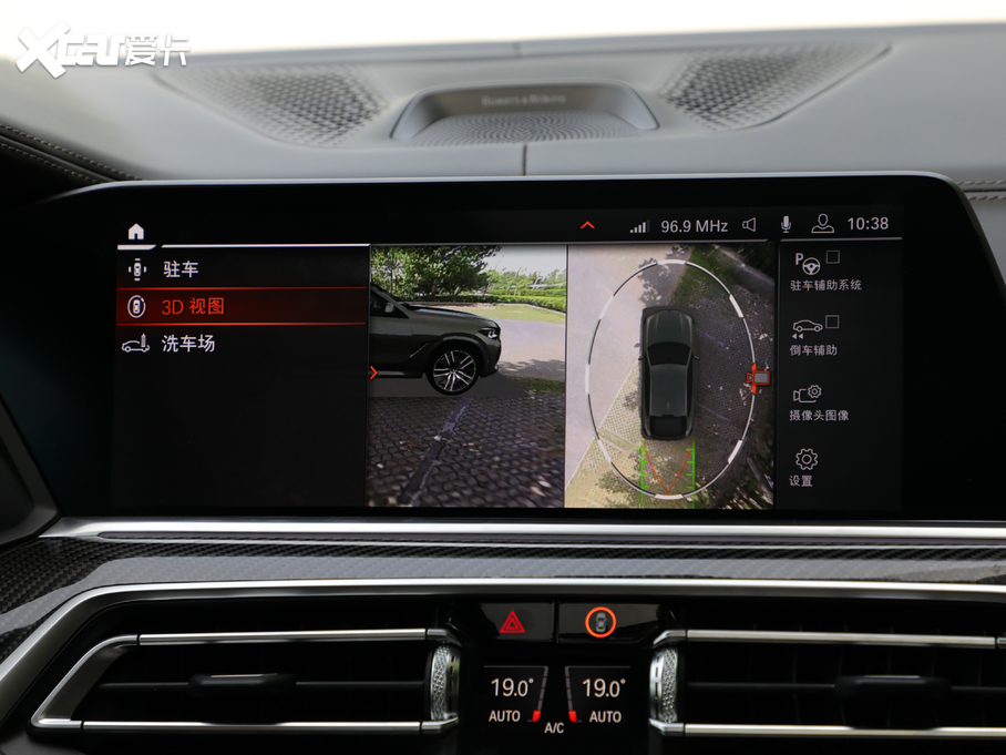 2020RX6 xDrive40i  M\b