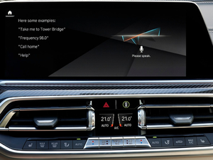 2020款M50i 中控区