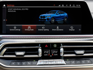 2020款M50i 中控区