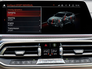 2020款M50i 中控区