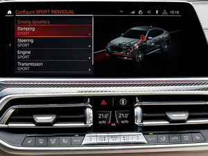 2020款M50i 中控区