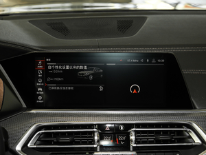 2020xDrive40i  M\b п؅^