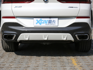 2020xDrive40i M\b Ś