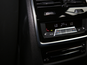 2020xDrive40i  M\(yn)(dng)b g