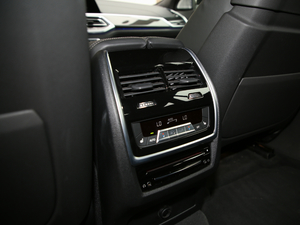 2020xDrive40i  M\(yn)(dng)b g