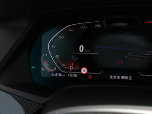 2020xDrive40i  M\(yn)(dng)b 