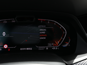 2020xDrive40i  M\(yn)(dng)b 