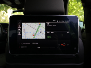 2020xDrive40i  M\(yn)(dng)b 