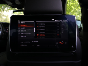 2020xDrive40i  M\(yn)(dng)b 