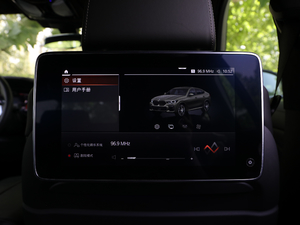 2020xDrive40i  M\(yn)(dng)b 